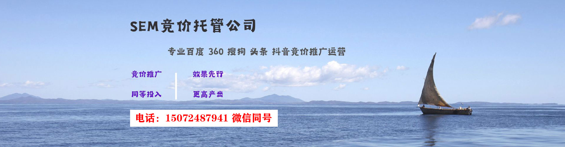 恩平快手信息流
